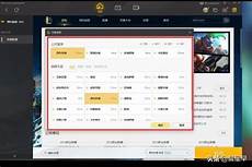 并将服务器置于乙方网络环境