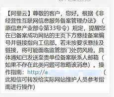 重庆香港服务器托管本文将详细介绍香港云服务器托管的诸多优