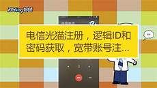重庆香港服务器托管?重庆香港服务器托管,服务器托管可以节