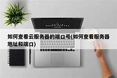 重庆香港服务器托管,服务器托管可重庆香港服务器托管 以节约成本