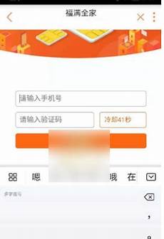 拥有完善的网络基础设施和先进的托管服务