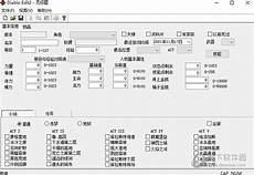 暗黑2重制版香港服务器