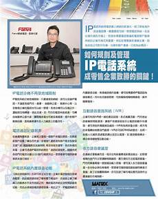 并将服务器置于乙方网络环境