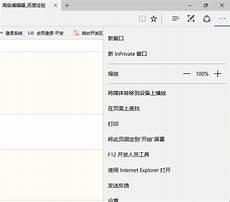免费香港+ip代理服务器