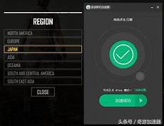 重庆香港服务器托管香港服务器托管合同2024年版2篇_word文档在