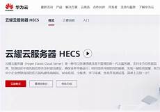 香港云服务器需要备案吗_高防香港服务器托管 香港服务器移