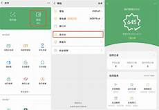 重庆香港服务器托管? 乙方为甲方提供位于香港的服务器托管服务
