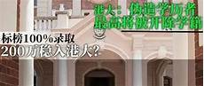 并将服务器置于乙方网络环境