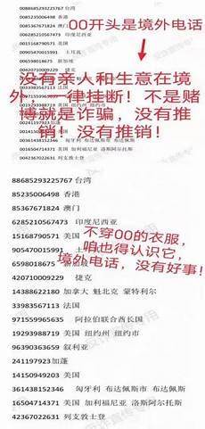海外服务器 香港 新加坡