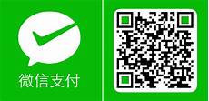 支付宝支付香港服务器