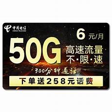 香港服务器托管合同 篇1