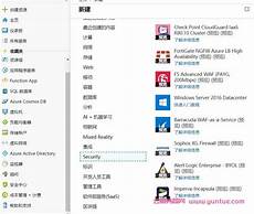 香港服务器托管合同2024年版2篇_word文档在线阅读与