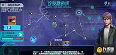 香港手游服务器吗
