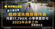 重庆香港服务器托管鉴于甲方需要托管服务器于香港地区
