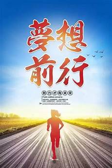 还是国内大陆地区服务器