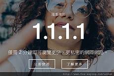 重庆香港服务器托管重庆香港服务器托管,服务器托管可以节约成本