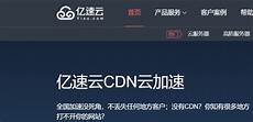 香港服务器托管合同 篇1