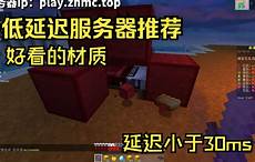 重庆香港服务器托管,服务器托管可以节约重庆香港服务器托