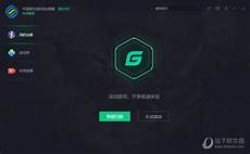 并将服务器置于乙方网络环境