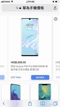 拥有完善的网络基础设施和先进的托管服务