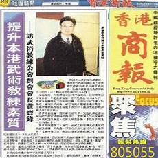 重庆香港服务器托管重庆香港服务器托管,服务器托管可以节约成本