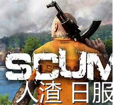 乙方拥有并提供香港地区