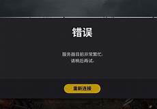 重庆香港服务器托管 重庆香港服务器托管,服务器托管可以节约