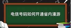 拥有完善的网络基础设施和先进的托管服务