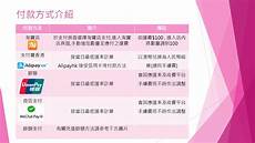 香港服务器托管合同2024年版2篇_word文档在线阅读与
