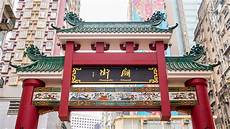 重庆香港服务器托管,服务器托 重庆香港服务器托管 管可以
