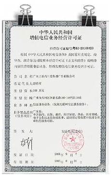 本文将详细介绍香港云服务器托管的诸多优