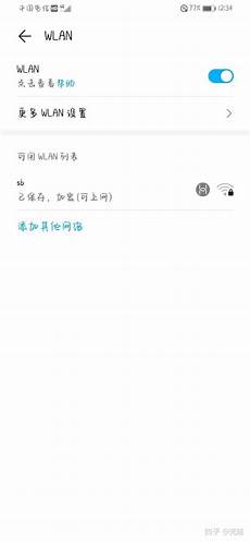 香港服务器掉包问题