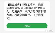 本文将详细介绍香港云服务器托管的诸多优