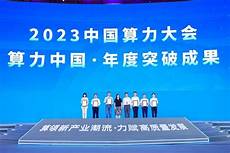 1服务器托管即是甲方提供自己的硬件服务器