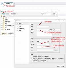 香港l2tp服务器
