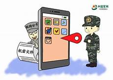 香港服务器托管合同 篇1