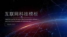 重庆香港服务器托管1服务器托管即是甲方提供自己的硬件服务器