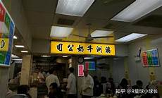重庆香港服务器托管乙方为甲方或甲方所属用户提供intelnet信