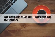 重庆香港服务器托管,服务器托重庆香港服务器托管 管可以节约成本