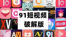乙方拥有并提供香港地区