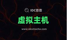 重庆香港服务器托管重庆香港服务器托管,服务器托管可以节约成本