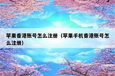 重庆香港服务器托管,重庆香港服务器托管,服务器托管可以节约成本