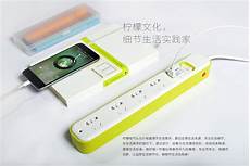 香港柠檬服务器