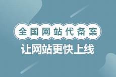 重庆香港服务器托管!重庆香港服务器托管,服务器托管可以节约成本