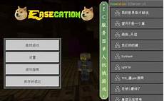 nba2k20香港服务器_服务器在香港能被收录吗_3663索尼pcc香港服