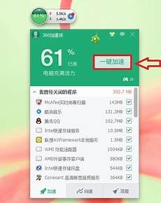 香港服务器网站太卡