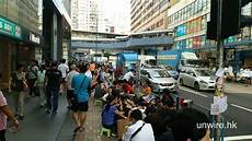 苹果6去到香港就无服务器
