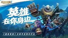 香港服务器托管合同 篇1