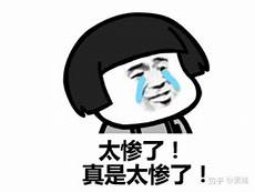 作为国际金融中心的香港