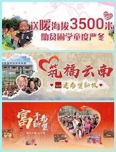 鉴于甲方需要托管服务器于香港地区